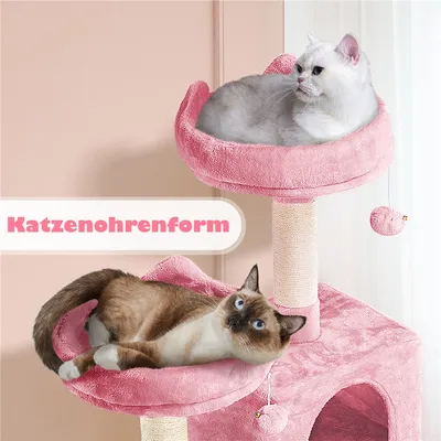 Kratzbaum 158cm hoch Katzenbaum Stabil Kletterbaum Katzenkratzbaum