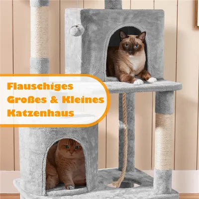 Kratzbaum groß Stabil Katzenbaum Katzenkratzbaum Plüsch 179 cm