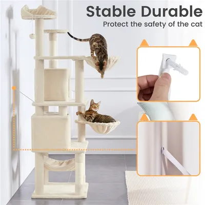 Yaheetech Grand Arbre à Chat Beige
