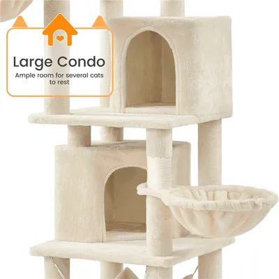 Yaheetech Grand Arbre à Chat Beige