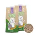 Easypets Litière Pellets Bois 40L – Naturelle, Sans Odeur, Zéro Poussière
