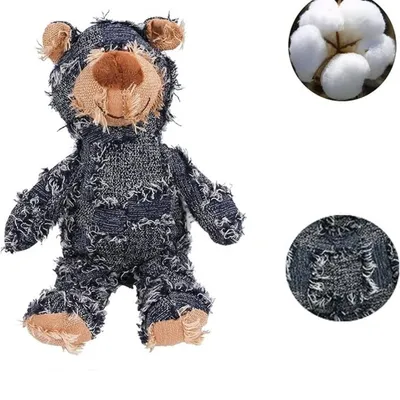 IntiMeg Jouet pour chien Tough Beggar Bear