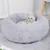 IntiMeg Lit pour petit chien