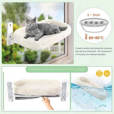 MCBOSON Hamac pour chat 30*52CM