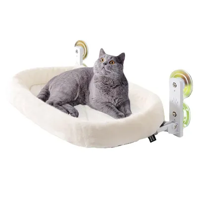 MCBOSON Hamac pour chat 30*52CM