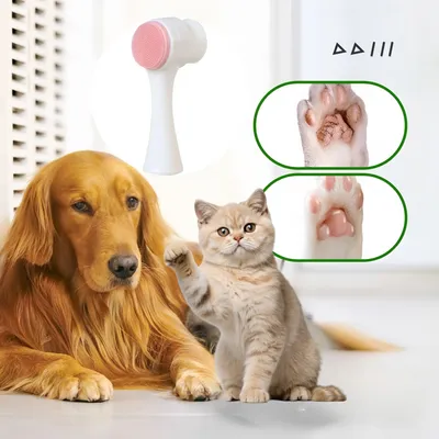 CoolPetGear Nettoyeur de pattes pour animaux de compagnie