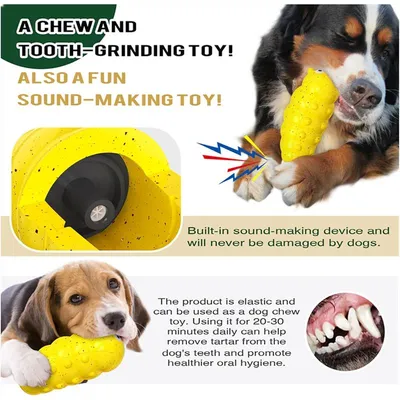 MCBOOSN Hundekauspielzeug MCBOOSN Hundekauspielzeug