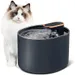MCBOSON 3L Katzenbrunnen mit LED