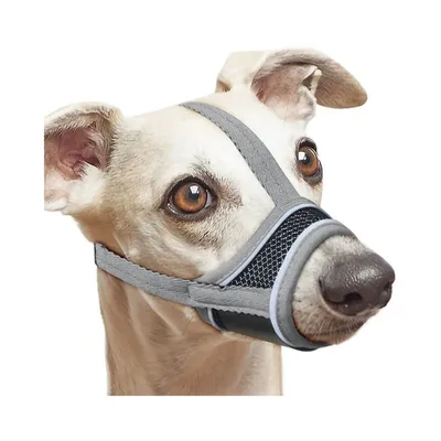 MCBOSON Reflektierender Nylon-Hundemaulkorb MCBOSON Reflektierender Nylon-Hundemaulkorb