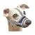 MCBOSON Reflektierender Nylon-Hundemaulkorb MCBOSON Reflektierender Nylon-Hundemaulkorb