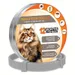 MCBOSON Floh- und Zeckenhalsband für Katzen