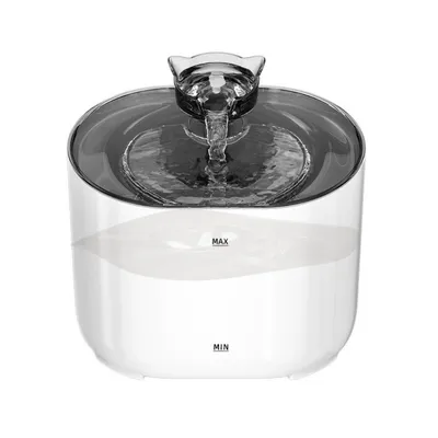 IntiMeg Abreuvoir silencieux pour chat 2,2 L IntiMeg Abreuvoir silencieux pour chat 2,2 L