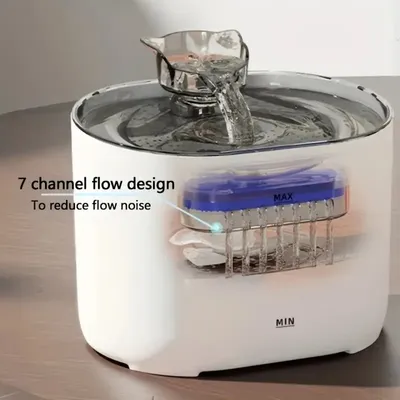 IntiMeg  Abreuvoir silencieux pour chat 2,2 L