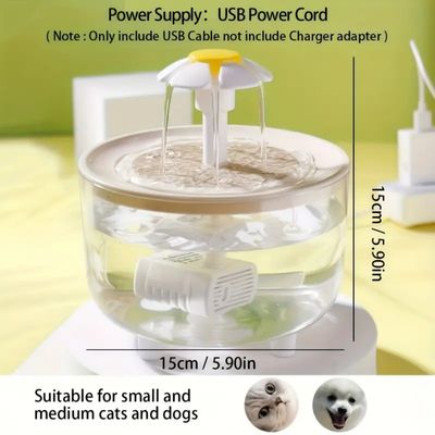 IntiMeg  Fontaine à eau pour animaux de compagnie avec fleurs