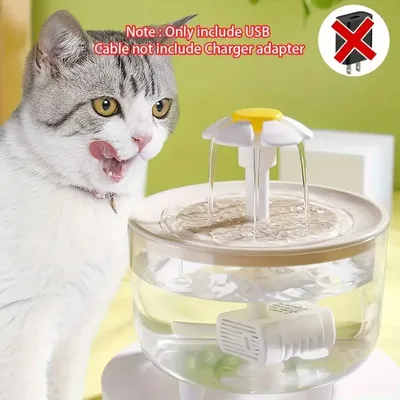 IntiMeg  Fontaine à eau pour animaux de compagnie avec fleurs