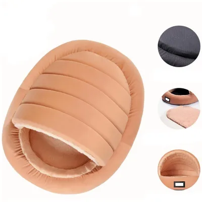 IntiMeg Tente de lit pour chat 2 en 1