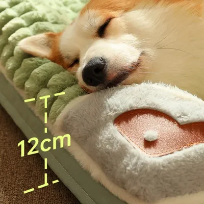 IntiMeg Lit pour chat avec mousse mémoire