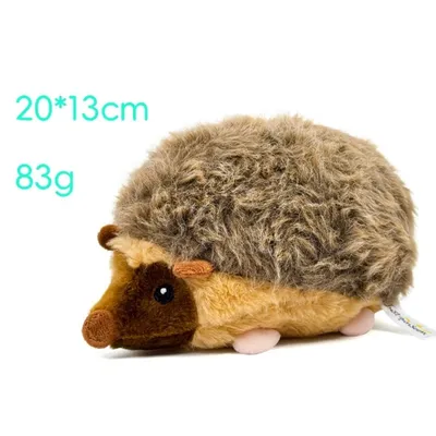 IntiMeg Jouet peluche hérisson pour chien