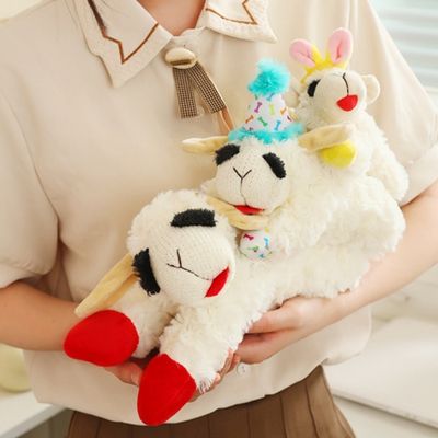 IntiMeg Peluche de oveja para perros