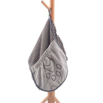 IntiMeg Serviette de bain pour chien