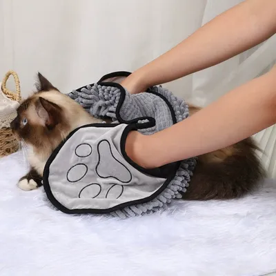 IntiMeg Serviette de bain pour chien