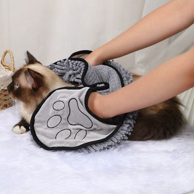 IntiMeg Serviette de bain pour chien