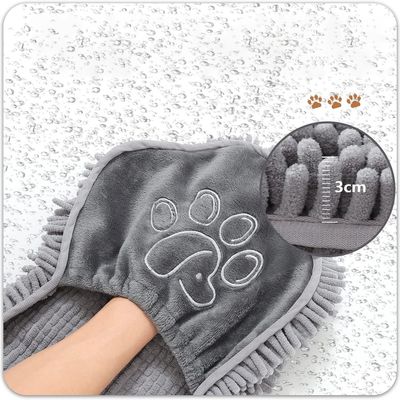 IntiMeg Serviette de bain pour chien