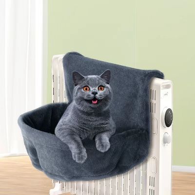 IntiMeg Hamac pour chat