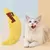 IntiMeg Jouet pour chat - Banane jaune