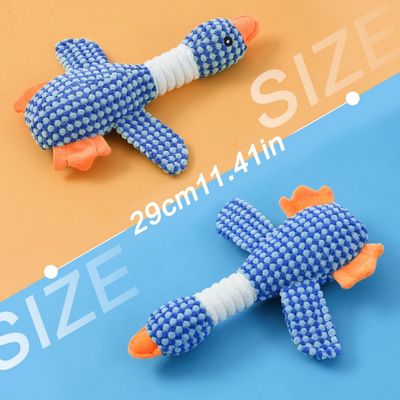 IntiMeg Jouet en peluche pour chien en forme d'oie
