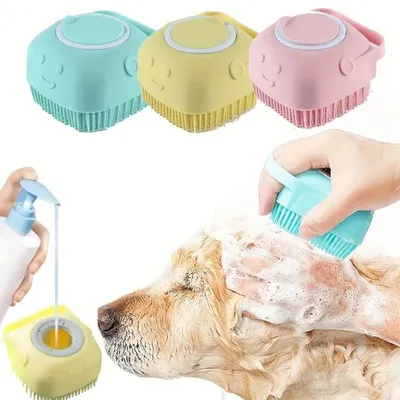 IntiMeg Brosse de bain pour chien