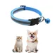 CoolPetGear Collier réfléchissant pour chat
