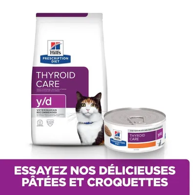 HILL'S - CROQUETTE CHAT ADULT PRESCRIPTION DIETS Y/D THYROID CARE