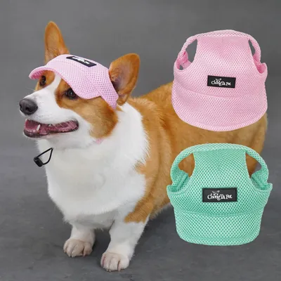 CoolPetGear Sonnenhut für Hunde CoolPetGear Sonnenhut für Hunde