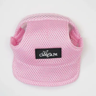 CoolPetGear Sonnenhut für Hunde CoolPetGear Sonnenhut für Hunde