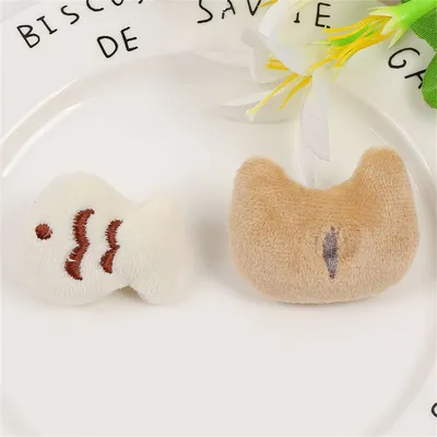 MCBOSON Jouet interactif en peluche pour chat