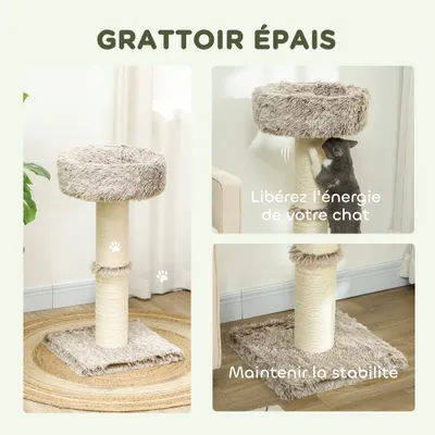 PawHut - arbre à chat luxe effet fourrure multi-équipement H.87 cm - marron