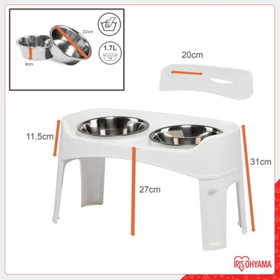 Gamelle pour chien surélevéés, 2 bols acier amovibles, H31cm, Pliable