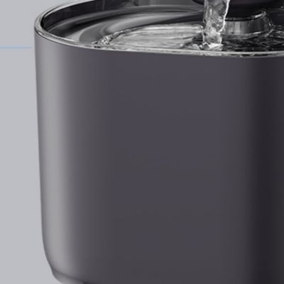 IntiMeg Fontaine pour animaux de compagnie
