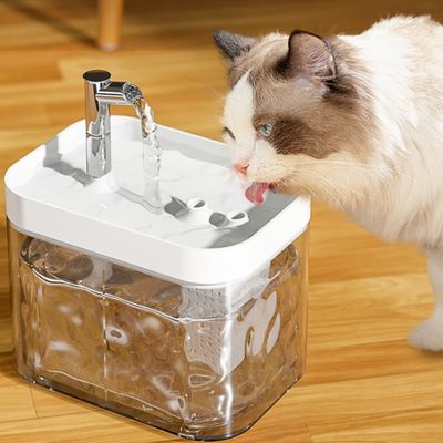 IntiMeg Automatischer Trinkbrunnen für Katzen