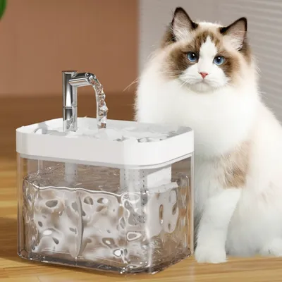 IntiMeg Fontaine à eau automatique pour chat