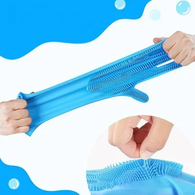 IntiMeg Gants en silicone pour bain d'animaux