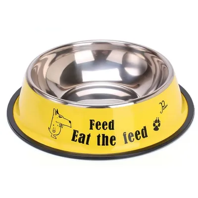 IntiMeg Bol pour chien en acier inoxydable