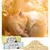 IntiMeg Litière pour hamster 500 g IntiMeg Litière pour hamster 500 g