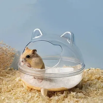 IntiMeg Baignoire pour hamster