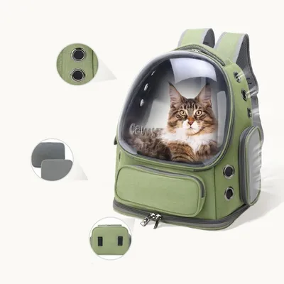 IntiMeg Sac pour chat Capsule spatiale