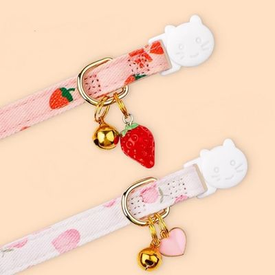 IntiMeg Juego de 2 collares para gatos