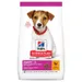HILL'S - SCIENCE PLAN PUPPY SMALL / MINI POULET