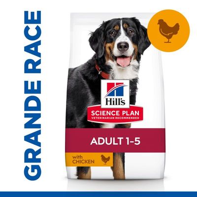 HILL'S - SCIENCE PLAN HUNDEKISSEN FÜR AUSgewachsene GROSSE HÜHNCHEN - HILL