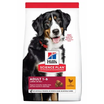 HILL'S - SCIENCE PLAN HUNDEKISSEN FÜR AUSgewachsene GROSSE HÜHNCHEN - HILL